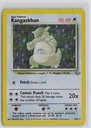 Kangaskhan #21/64
