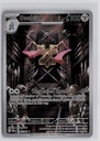 Doublade #098/088