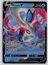 Milotic V #43/192
