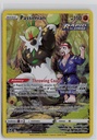Passimian #TG08/TG30