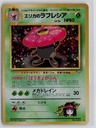 Erika's Vileplume
