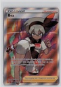 Bea #180/185