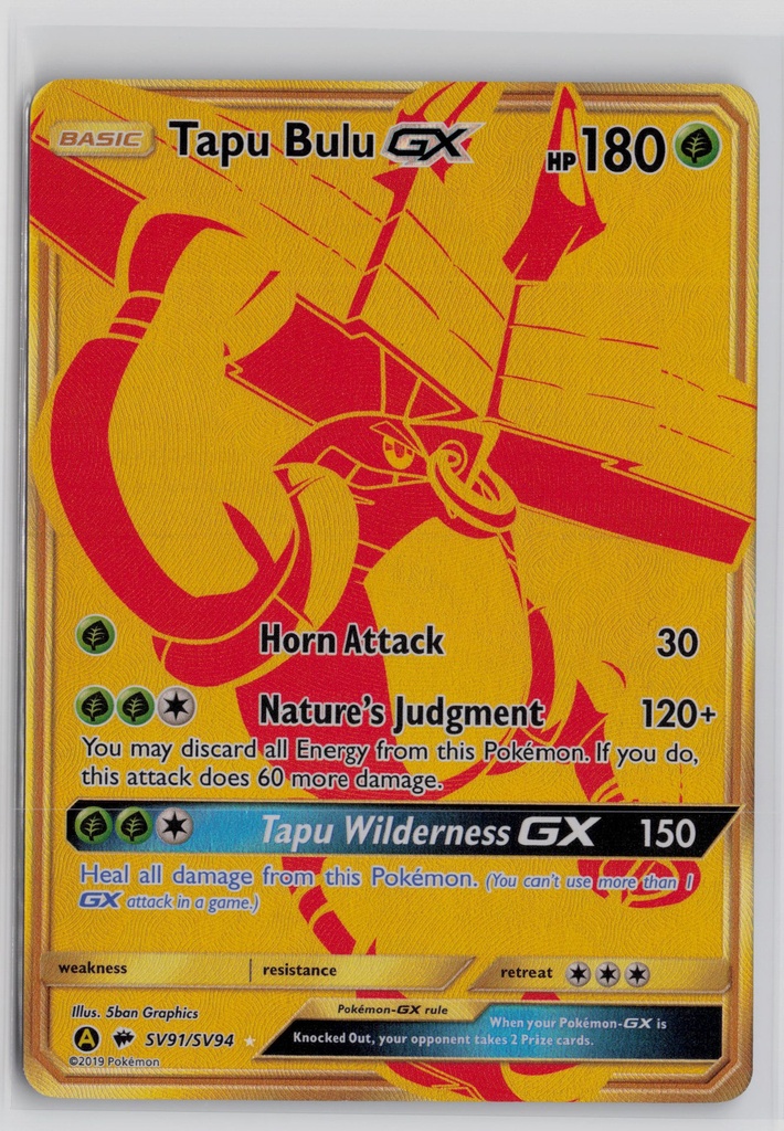 Tapu Bulu GX #SV91/SV94