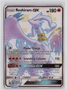 Reshiram GX #SV51/SV94