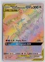 Moltres & Zapdos & Articuno GX #69/68