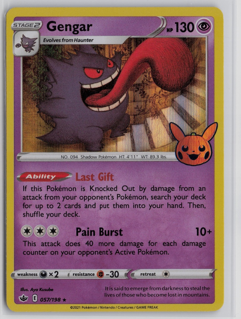 Gengar #57/198