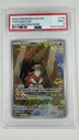 Turtonator #146/142