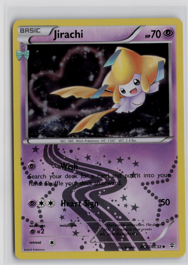 Jirachi #13/32