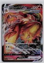 Blaziken VMAX #8/70
