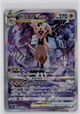 Zeraora VSTAR #220/172