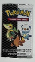 Black & White Sampling Pack (3 Cards)