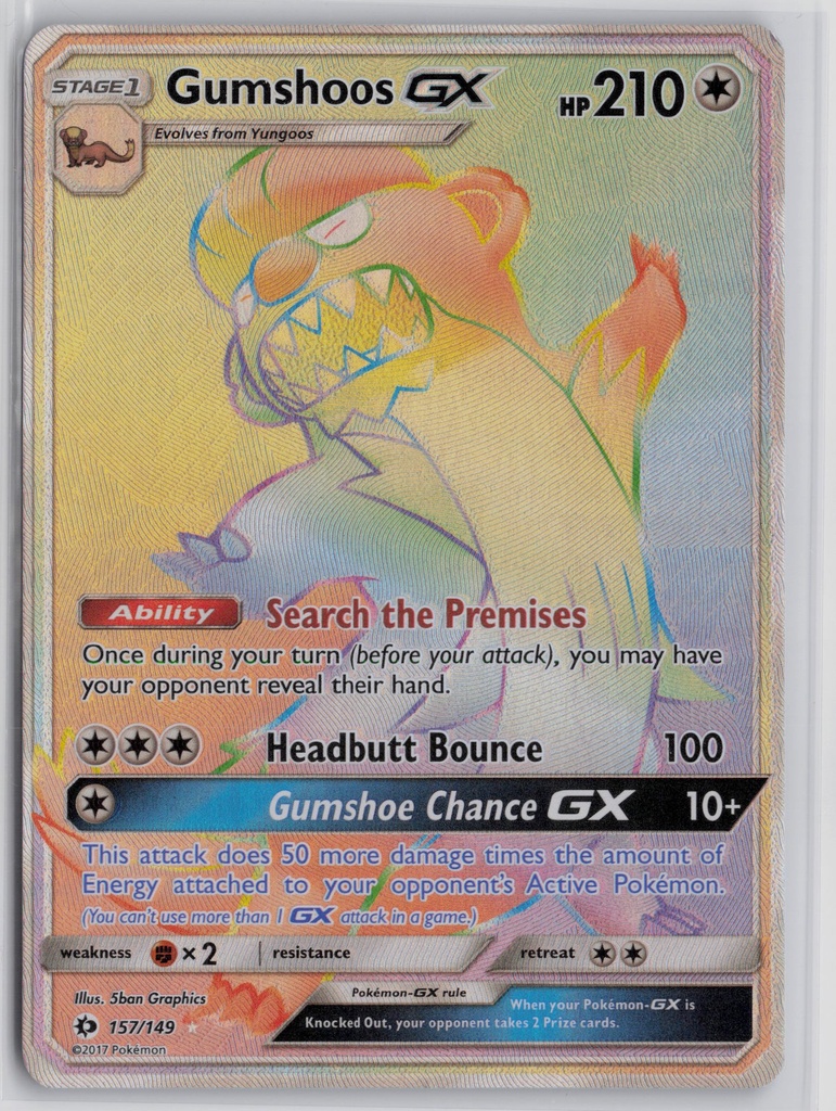Gumshoos GX #157/149