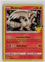 Reshiram #2/25