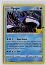 Kyogre #3/25