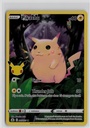 Pikachu #5/25