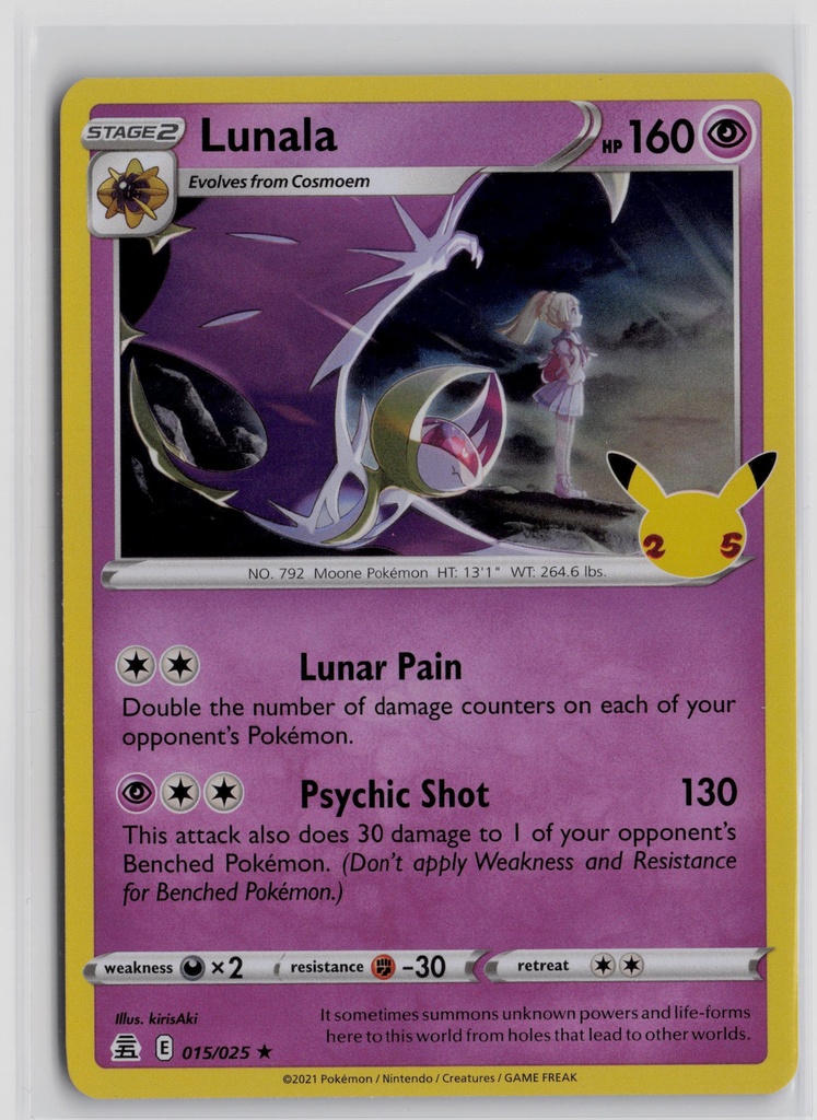Lunala #15/25