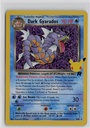 Dark Gyarados #8/82