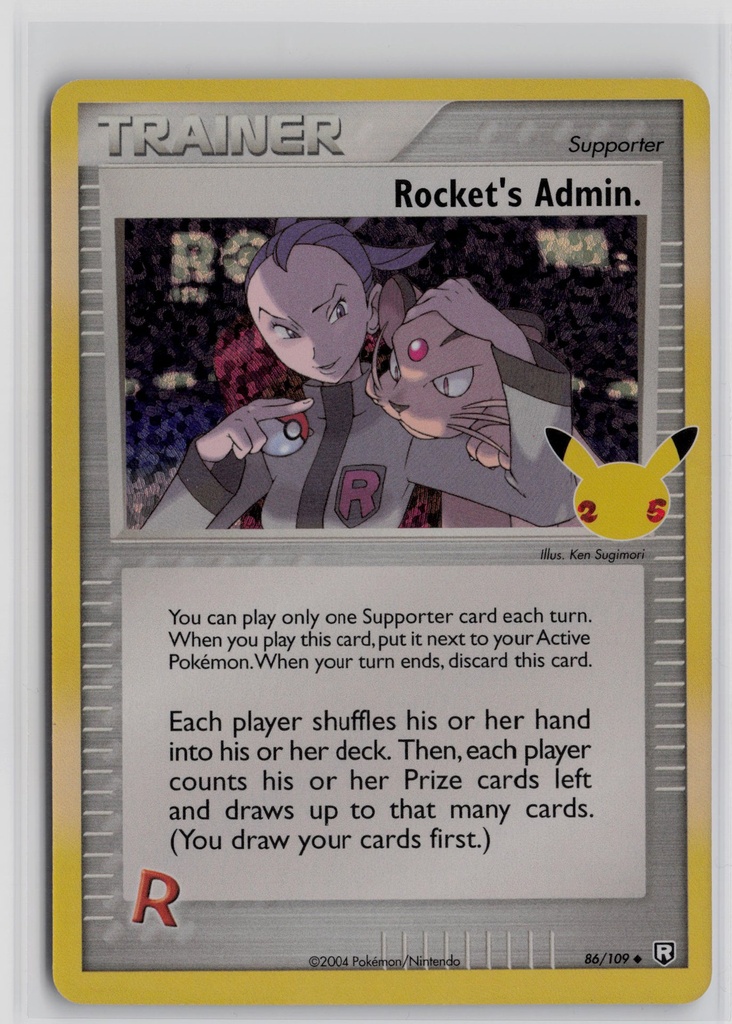 Rocket's Admin. #86/109