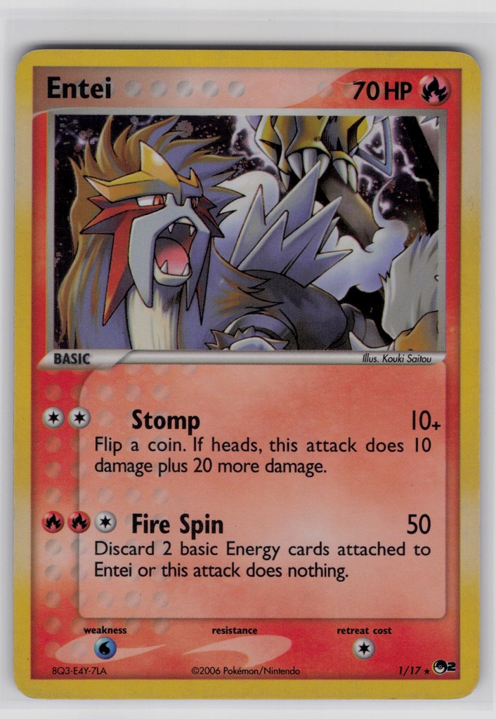 Entei #1/17
