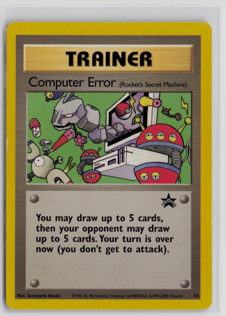 Computer Error #16/53