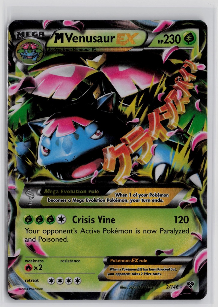 M Venusaur EX #2/146