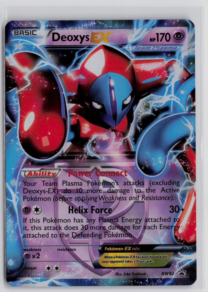 Deoxys EX #BW82