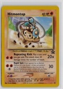 Hitmontop #37/53
