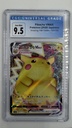 Pikachu VMAX #31/100