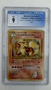 Blaine's Arcanine #059