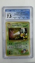 Koga's Beedrill #015