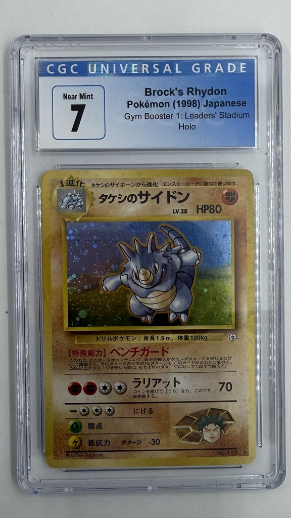 Brock's Rhydon