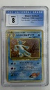 Misty's Golduck