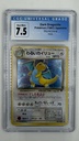 Dark Dragonite #053