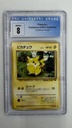 Pikachu #024