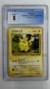 Pikachu #024