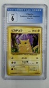 Pikachu #025