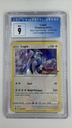 Lugia #SWSH069