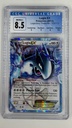 Lugia EX #108/135