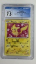 Pikachu #7/25