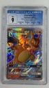 Charizard GX #SM211