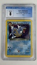 Dark Gyarados #25/82