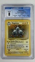 Magneton #9/130