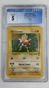 Hitmonchan #8/130