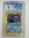 Cloyster #8/165