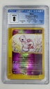 Mew #19/165