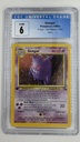 Gengar #05/62
