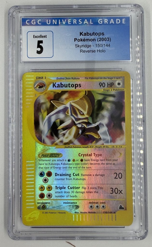 Kabutops #150/144