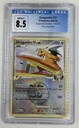 Dragonite FB #56/147