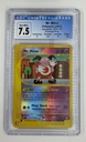 Mr. Mime #95a/147