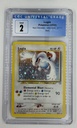 Lugia #9/111